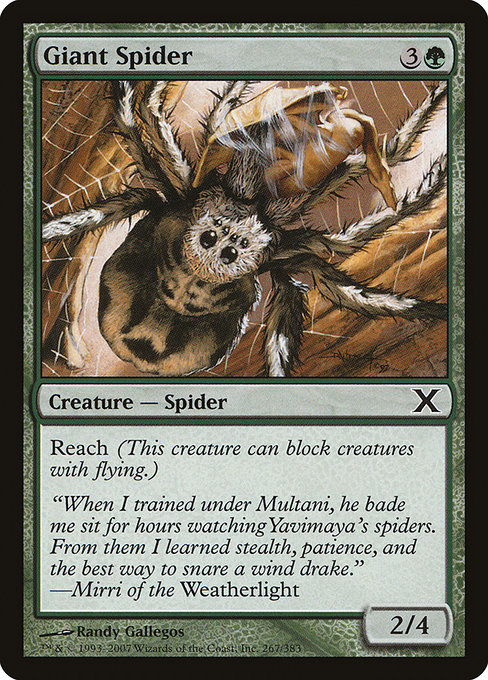 Giant Spider – Foil