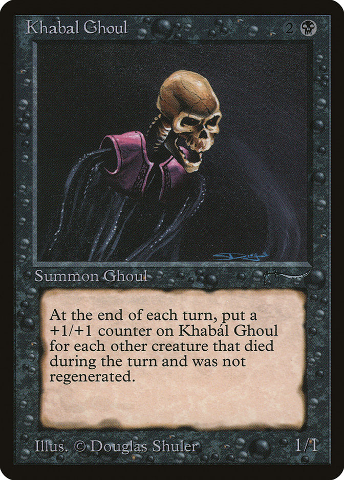 Khabál Ghoul - Arabian Nights