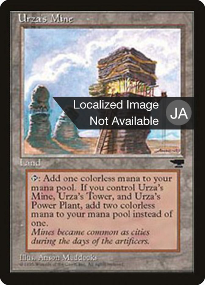 Urza's Mine - Chronicles Foreign Black Border