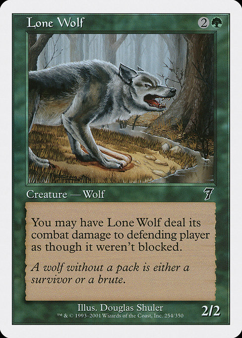 Lone Wolf – Foil