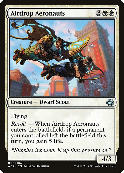 Airdrop Aeronauts – Foil