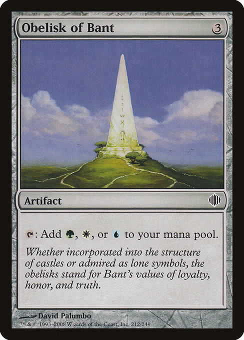 Obelisk of Bant – Foil