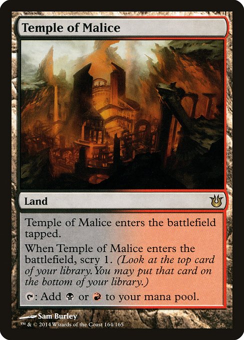 Temple of Malice – Foil