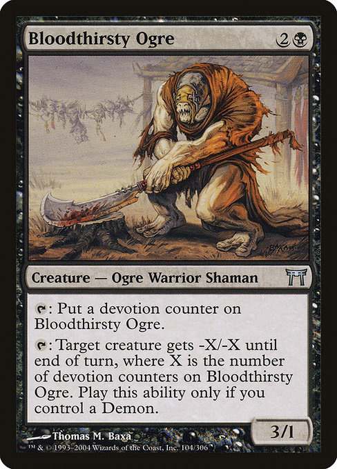 Bloodthirsty Ogre – Foil