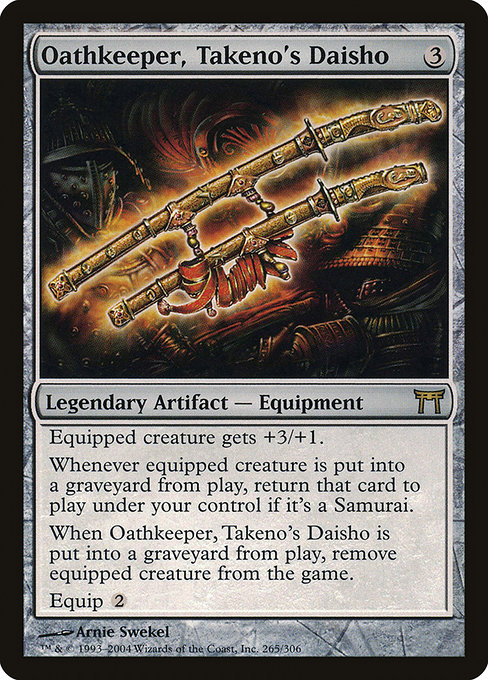 Oathkeeper, Takeno’s Daisho