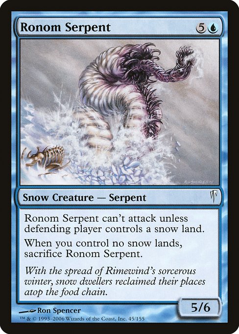 Ronom Serpent – Foil