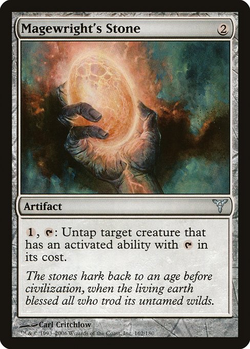 Magewright’s Stone – Foil