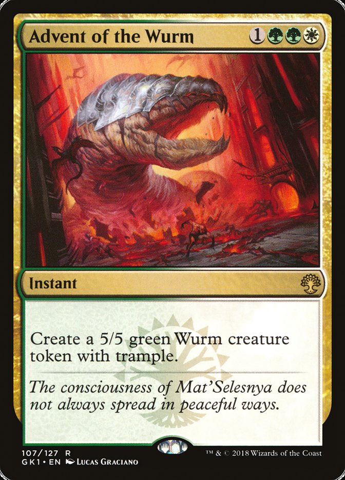 Advent of the Wurm - GRN Guild Kit