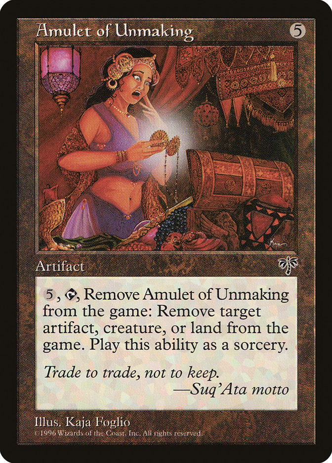 Amulet of Unmaking - Mirage
