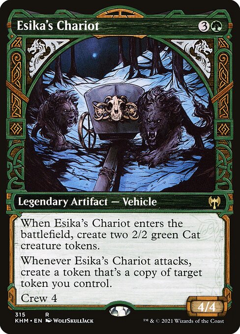 Esika’s Chariot – Showcase Cards