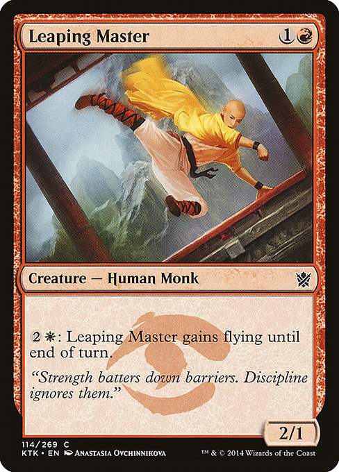 Leaping Master – Foil