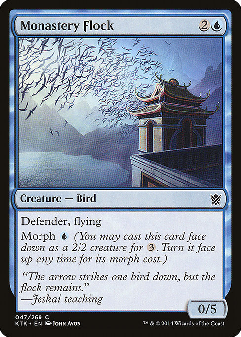 Monastery Flock – Foil