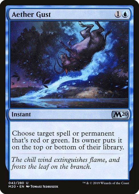 Aether Gust – Foil