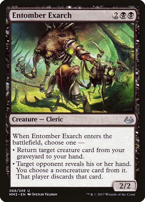 Entomber Exarch – Foil