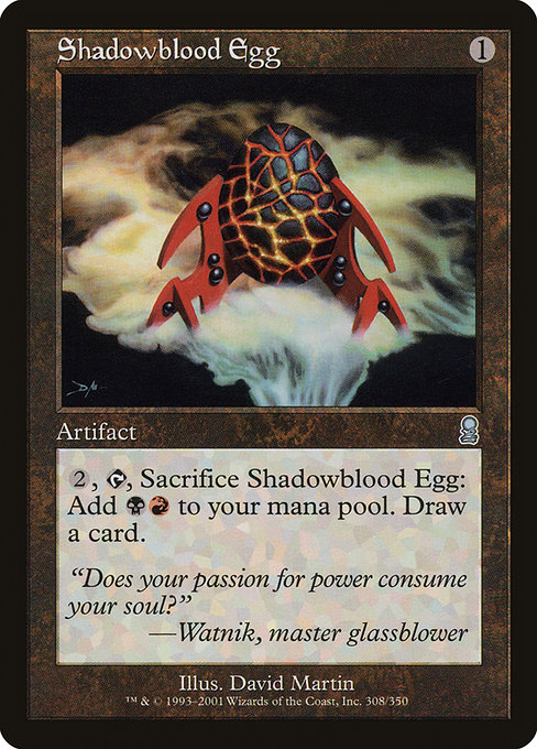 Shadowblood Egg