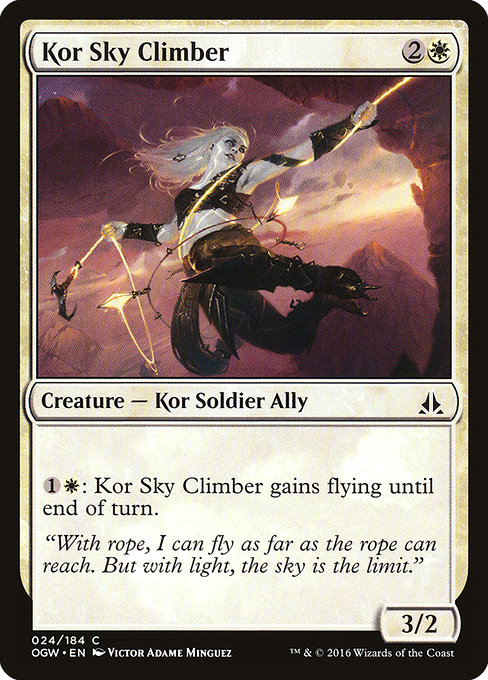 Kor Sky Climber – Foil
