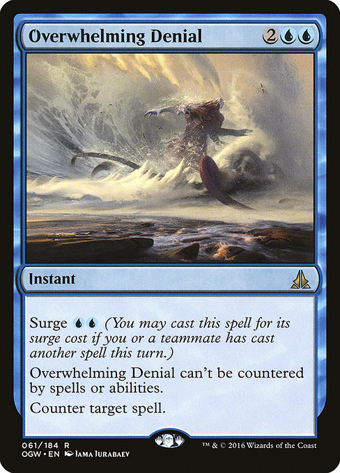 Overwhelming Denial – Foil