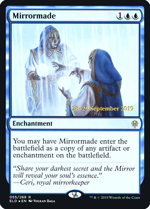 Mirrormade – PR Foil