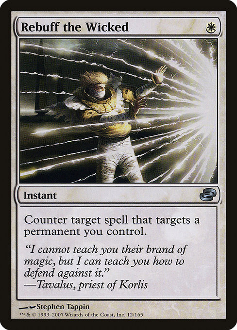 Rebuff the Wicked – Foil
