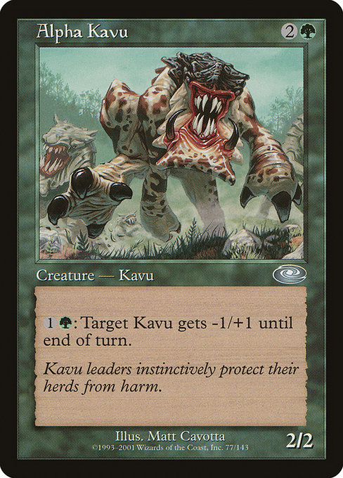 Alpha Kavu – PLS
