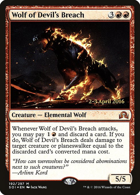 Wolf of Devil’s Breach