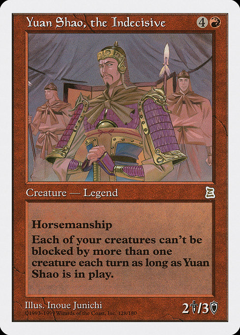 Yuan Shao, the Indecisive – PTK