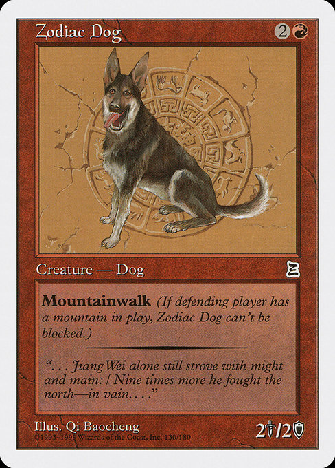 Zodiac Dog – PTK
