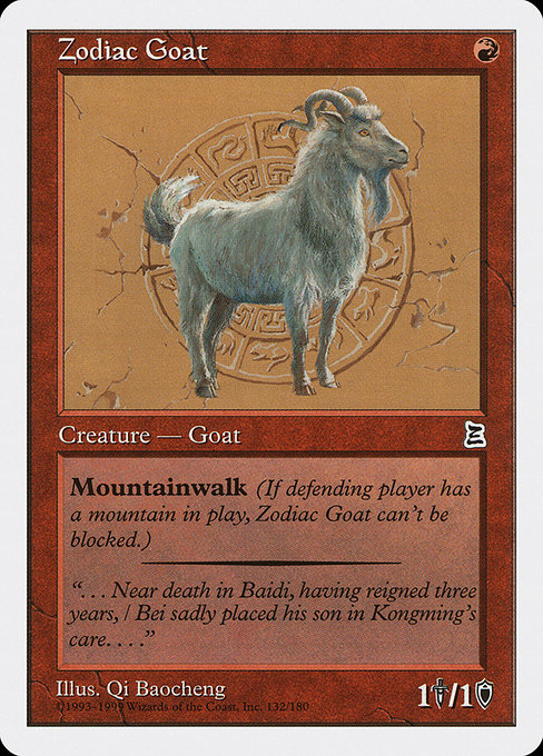 Zodiac Goat – PTK