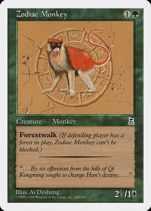 Zodiac Monkey – PTK