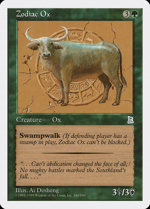 Zodiac Ox – PTK