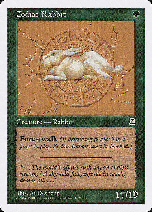 Zodiac Rabbit – PTK
