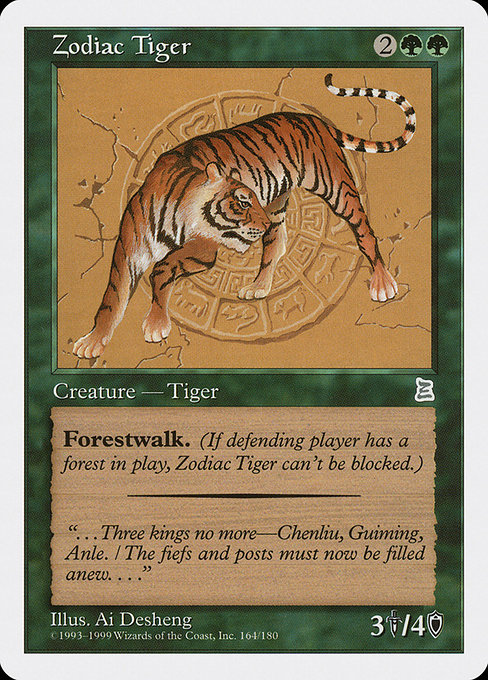 Zodiac Tiger – PTK
