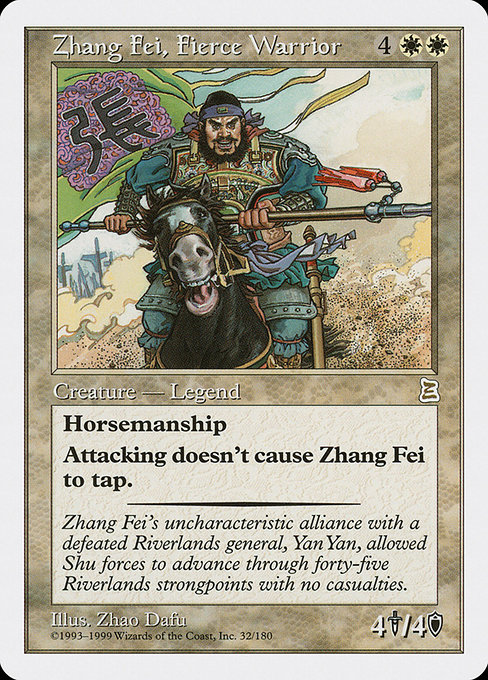 Zhang Fei, Fierce Warrior – PTK
