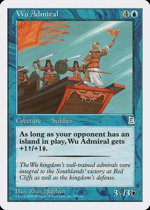 Wu Admiral – PTK