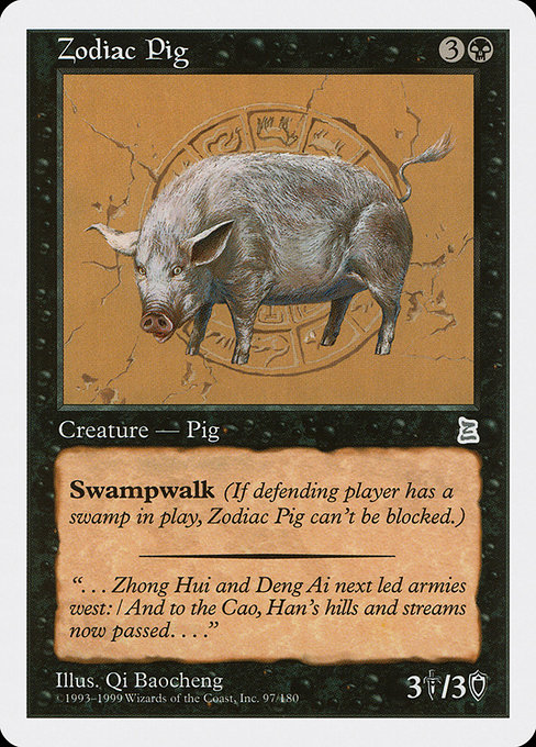 Zodiac Pig – PTK