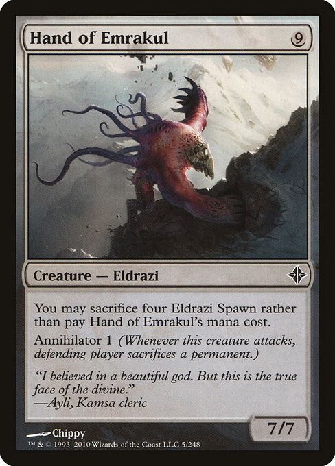 Hand of Emrakul – Foil