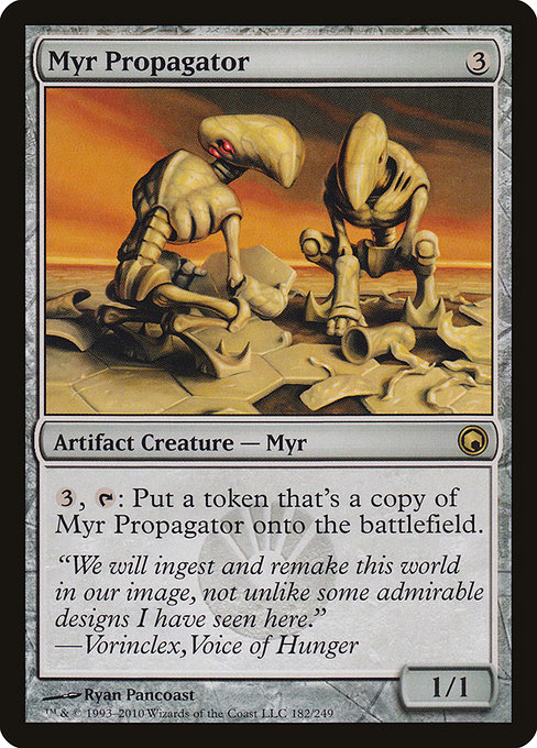 Myr Propagator – Foil