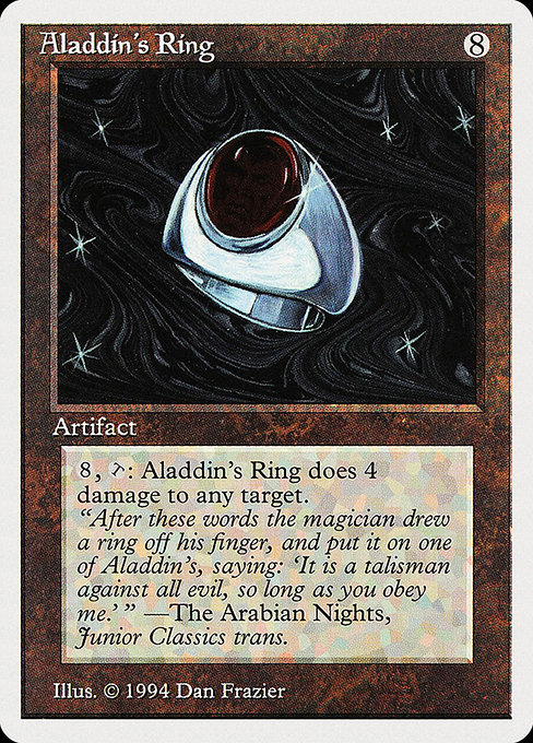 Aladdin’s Ring – SUM