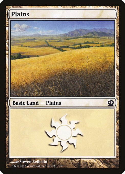 Plains – Foil