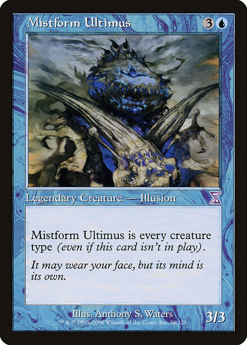 Mistform Ultimus – Foil