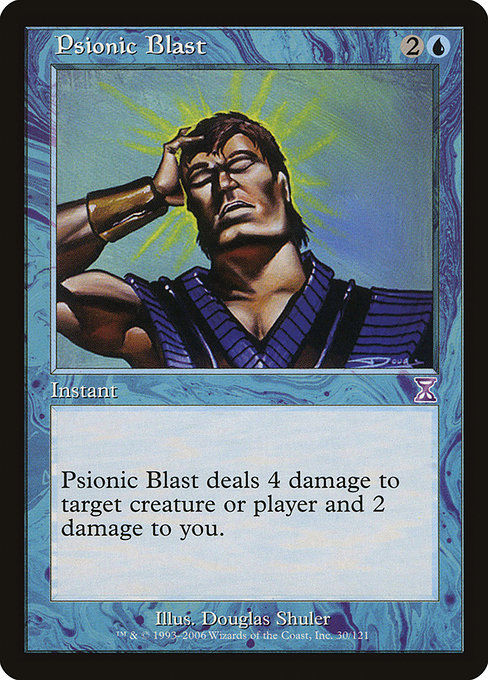 Psionic Blast – Foil