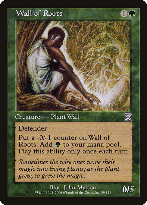 Wall of Roots – Foil