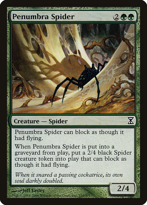 Penumbra Spider – Foil