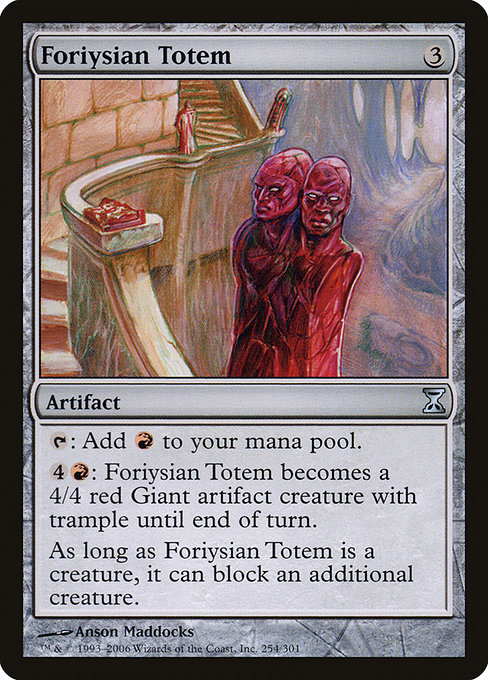 Foriysian Totem – Foil