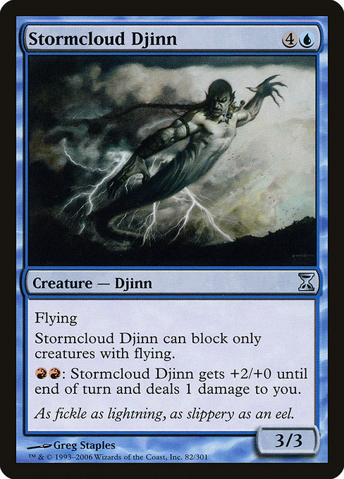 Stormcloud Djinn – Foil