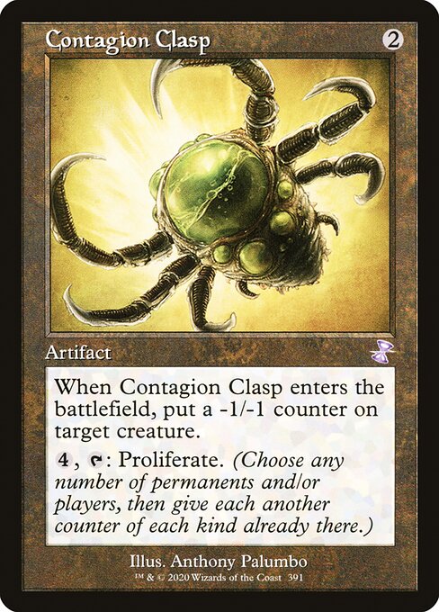 Contagion Clasp – Foil