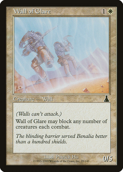 Wall of Glare – UDS