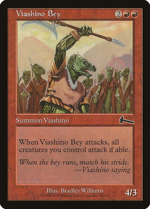 Viashino Bey – Foil
