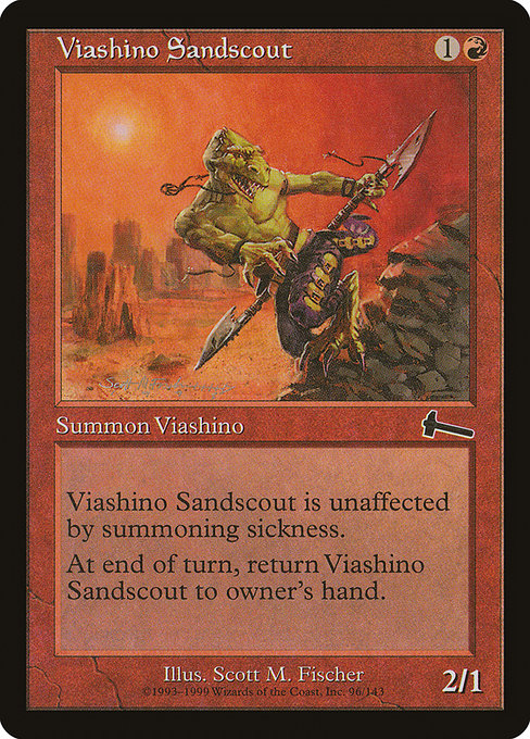 Viashino Sandscout – ULG