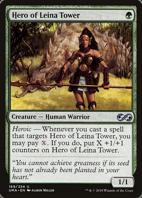Hero of Leina Tower – Foil